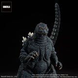 X-Plus Godzilla vs. Mechagodzilla II Toho 30cm Yuji Sakai Modeling Collection Godzilla (Brave Figure in the Suzuka Mountains)