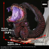 X-Plus Gigantic Series x DefoReal Shin Godzilla (2016) 4th Form Awakening Version