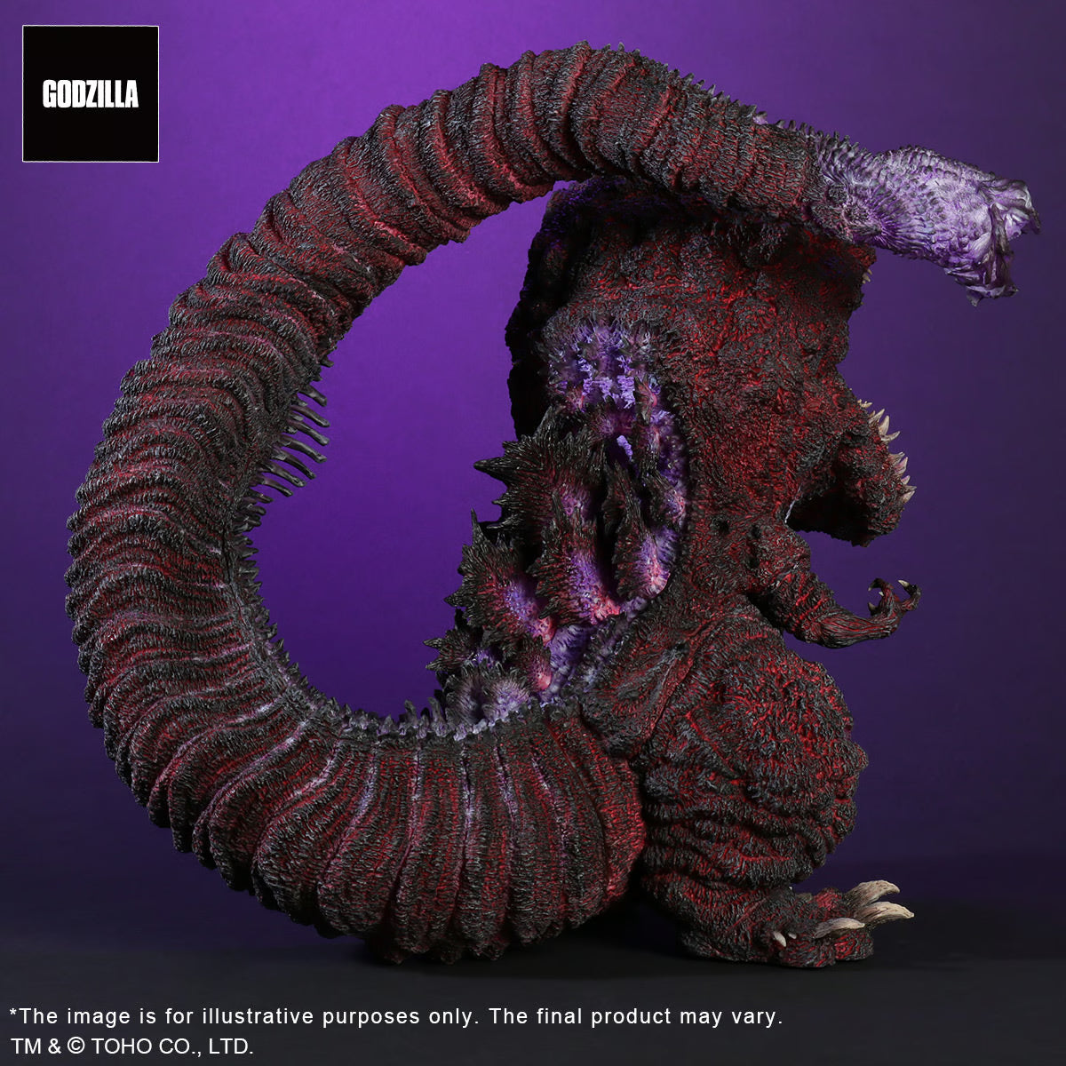 X-Plus Gigantic Series x DefoReal Shin Godzilla (2016) 4th Form