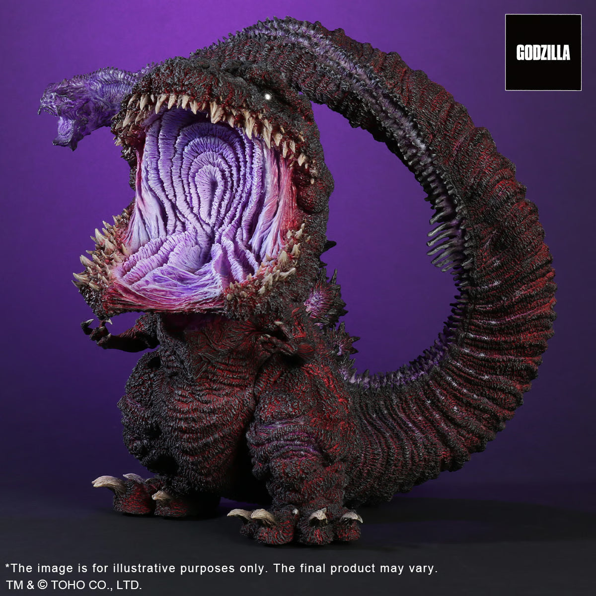 X-Plus Gigantic Series x DefoReal Shin Godzilla (2016) 4th Form