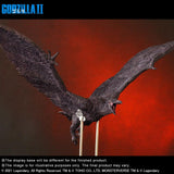 X-Plus Godzilla King of Monsters Toho Daikaiju Series Rodan