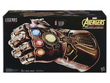 Hasbro Avengers Infinity War Marvel Legends Infinity Gauntlet