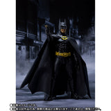 Bandai Batman (1989) S.H.Figuarts Batman Action Figure