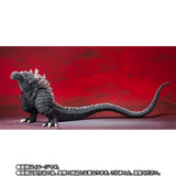 Bandai S.H.MonsterArts Godzilla Singular Point Godzilla Ultima Action Figure