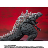 Bandai S.H.MonsterArts Godzilla Singular Point Godzilla Ultima Action Figure