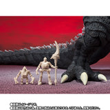 Bandai S.H.MonsterArts Godzilla Singular Point Godzilla Ultima Action Figure