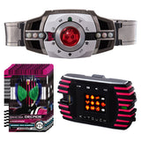 Bandai Kamen Rider Decade Complete Selection Modification Decadriver & K-Touch Ver 2.0 Set