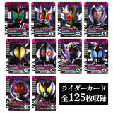 Bandai Kamen Rider Decade Complete Selection Modification Decadriver & K-Touch Ver 2.0 Set