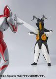 Bandai S.H.Figuarts Ultraman Zetton (Reissue) Action Figure