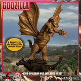 Mezco Toyz 5 Points XL Godzilla Destroy All Monsters (1968) - Round 1 Boxed Set