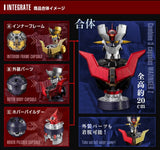 Bandai Mazinger Z Infinity Integrate Model Mazinger Z Bust