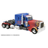 Hasbro Transformers Studio Series SS-05 Voyager Optimus Prime (Premium Finish) Action Figure