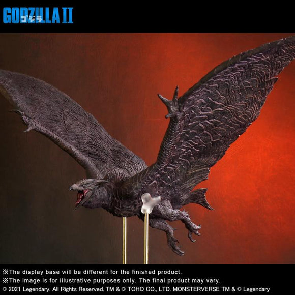 X-Plus Godzilla King of Monsters Toho Daikaiju Series Rodan