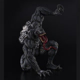 SEN-TI-NEL Marvel Comics Sofbinal Venom 1.5 Version Vinyl Statue