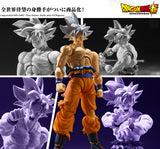 Bandai S.H.Figuarts Dragon Ball Super Son Goku Autonomous Ultra Instinct Action Figure