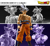 Bandai S.H.Figuarts Dragon Ball Super Son Goku Autonomous Ultra Instinct Action Figure