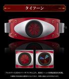 Bandai Masked Rider Kamen Rider 50th Anniversary Memorial Set Henshin Belt Typhoon Prop Replica
