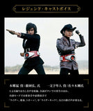 Bandai Masked Rider Kamen Rider 50th Anniversary Memorial Set Henshin Belt Typhoon Prop Replica