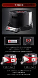 Bandai Masked Rider Kamen Rider 50th Anniversary Memorial Set Henshin Belt Typhoon Prop Replica