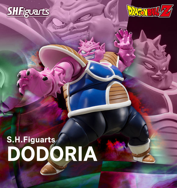 Premium Bandai Tamashii Nations Dragon Ball Z S.H.Figuarts Frieza Force Dodoria Exclusive Action Figure