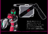 Bandai Kamen Rider Decade Complete Selection Modification Ride Booker