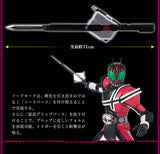 Bandai Kamen Rider Decade Complete Selection Modification Ride Booker