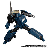 Hasbro Takara Tomy Transformers Masterpiece MPG-02 Trainbot Getsuei (Raiden Combiner)