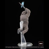 Art Spirits Godzilla vs. Kong Hyper Modeling Series Exclusive Box of 4 Figures