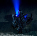 X-Plus Godzilla King of the Monsters Defo-Real SFX Godzilla