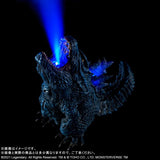 X-Plus Godzilla King of the Monsters Defo-Real SFX Godzilla