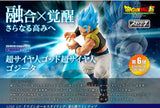 Bandai Dragon Ball Super Styling Super Saiyan God Super Saiyan Gogeta