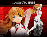 Kotobukiya Asuka Shikinami Langley White Plugsuit Version 1/6 Scale Statue