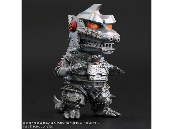 X-Plus Godzilla vs. Mechagodzilla DefoReal Mechagodzilla