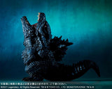 X-Plus Godzilla King of the Monsters Defo-Real SFX Godzilla