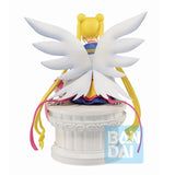 Bandai Sailor Moon Eternal Ichibansho Eternal Sailor Moon & Eternal Sailor Chibi Moon Figure