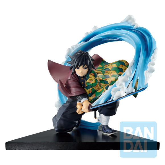 Bandai Demon Slayer Kimetsu no Yaiba Ichibansho Giyu Tomioka (Proceed With Unbreakable Heart and Sword) Ichibansho Figure