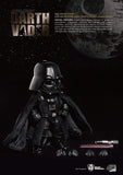 Beast Kingdom 2015 SDCC Exclusive Egg Attack Action EEA-002 Star Wars Darth Vader Figure