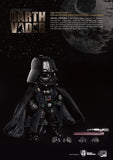 Beast Kingdom 2015 SDCC Exclusive Egg Attack Action EEA-002 Star Wars Darth Vader Figure