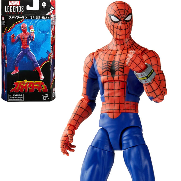 Hasbro Spider-Man Marvel Legends Japanese Spider-Man 6-inch Action Figure