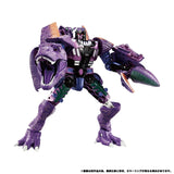 Hasbro Transformers: Beast Wars BWVS-01 Optimus Primal vs. Megatron (Premium Finish) Two-Pack