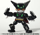 52Toys MegaBox MB-06 Armageddon Black Getter Robo Transforming Figure