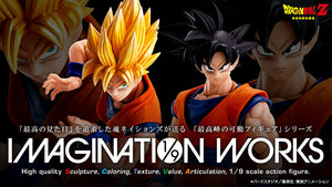 Bandai Tamashii Nations Imagination Works Dragon Ball Z Goku 1/9 Scale 7" Action Figure