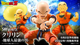 Bandai S.H.Figuarts Dragon Ball Z  Krillin (Earth's Stongest Man) Action Figure