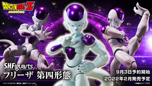 Bandai S.H.Figuarts Dragon Ball Z Frieza (4th Form) Action Figure