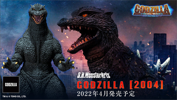 Bandai S.H.MonsterArts Godzilla Final Wars (2004) Godzilla Action Figure