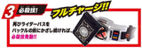 Bandai Kamen Rider Den-O DX Transformation 1/1 Scale Den-O Belt