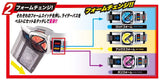 Bandai Kamen Rider Den-O DX Transformation 1/1 Scale Den-O Belt