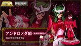 Bandai Saint Seiya Myth Cloth EX Andromeda Shun [Final Bronze Cloth] (The Hades Chapter - Sanctuary Ver.) Limited Edition