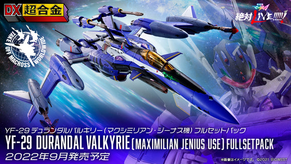 Bandai Spirits Macross Delta DX Chogokin YF-29 Durandal Valkyrie (Maximilian Jenius) Full Exclusive Set