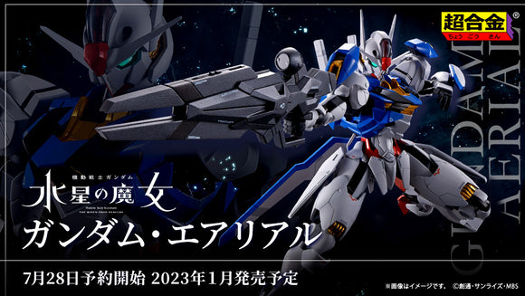 Bandai Mobile Suit Gundam: The Witch from Mercury Chogokin Gundam Aerial Diecast Action Figure